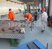 隆烨风采3