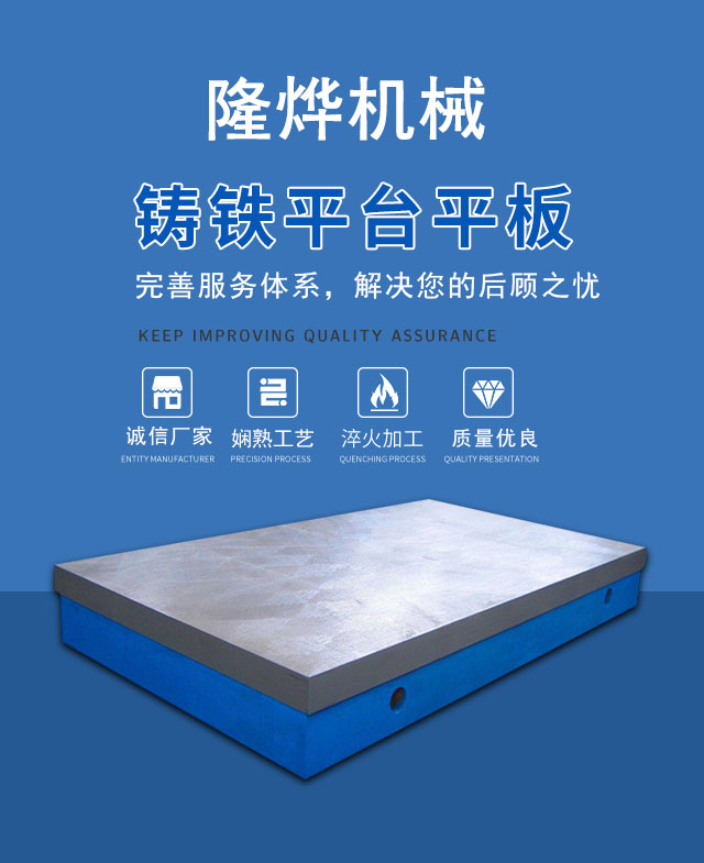 河北隆烨机械制造有限公司}